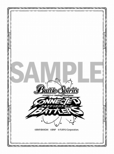 ꡼ No.004 | ֥Хȥ륹ԥå ͥƥåɥХȥ顼פΥͥåȥ4ࡣ֥쥤ȳΥåȤΥ餬ХȤо