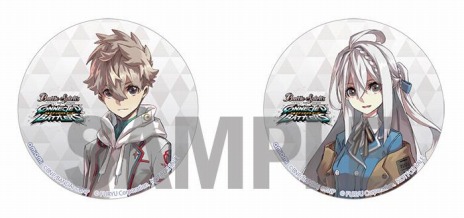 ꡼ No.007 | ֥Хȥ륹ԥå ͥƥåɥХȥ顼פΥͥåȥ4ࡣ֥쥤ȳΥåȤΥ餬ХȤо