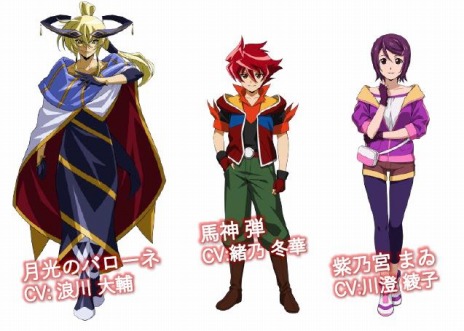 ꡼ No.013 | ֥Хȥ륹ԥå ͥƥåɥХȥ顼פΥͥåȥ4ࡣ֥쥤ȳΥåȤΥ餬ХȤо