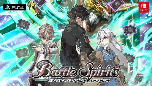 ڥХȥ륹ԥå ͥƥåɥХȥ顼<br>ץ⡼ࡼӡ 2 饯