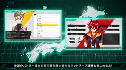 ꡼ No.003Υͥ / ֥Хȥ륹ԥå ͥƥåɥХȥ顼2PVȤǤͽŵΥ᡼䡤Хȥξܺپ餫