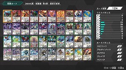 ���������꡼ No.009�Υ���ͥ������ / �֥Хȥ륹�ԥ�å� ���ͥ��ƥåɥХȥ顼���ס����ѥå���[BS59]����ž���� ��4�ϡ���̿���ѳסɤ��ɲä���DLC���꡼��