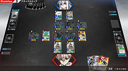 バトルスピリッツ コネクテッドバトラーズ