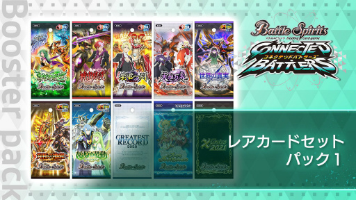 ꡼ No.004 | DLǡ֥Хȥ륹ԥå ͥƥåɥХȥ顼פͽ󳫻ϡ15󥪥դǹǽʥڡⳫ