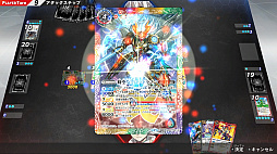 �Хȥ륹�ԥ�å� ���ͥ��ƥåɥХȥ顼��