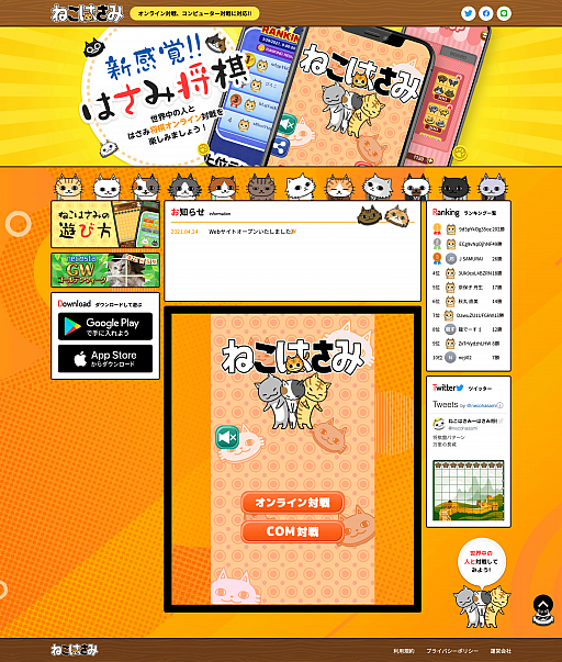 ���������꡼ No.001�Υ���ͥ������ / �֤ͤ��Ϥ��ߡ��Ϥ��߾������פΥ֥饦���Ǥ���꡼��