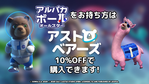 ���������꡼ No.002�Υ���ͥ������ / Switch�֥����ȥ��٥������פ�5��6�����ۿ����ꡣ�˥�ƥ�ɡ�e����åפ�ͽ����դ򳫻�