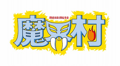 ꡼ No.008Υͥ / Steamǡ֥ץ󥢡ɥפ25󥪥ե뤬šϿȥñ⥹