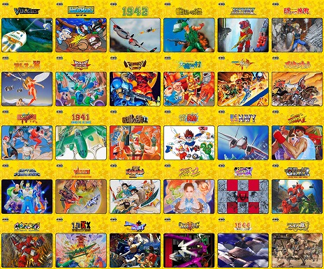 ꡼ No.009Υͥ / Steamǡ֥ץ󥢡ɥפ25󥪥ե뤬šϿȥñ⥹