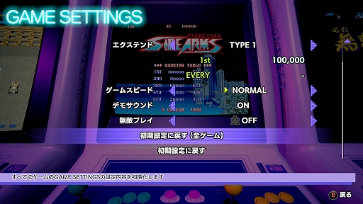 ꡼ No.005 | ֥ץ󥢡ɥפȡ2ndפϢ͵ǽ䥫ʤɤΥץо