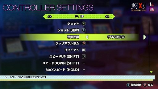 ꡼ No.006 | ֥ץ󥢡ɥפȡ2ndפϢ͵ǽ䥫ʤɤΥץо