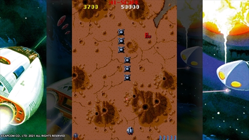 画像ギャラリー No.018のサムネイル画像 / PS4版「カプコンアーケードスタジアム」のプレイレポートをお届け。奥深く面白い,安心のカプコンアーケードゲームが手軽に楽しめる