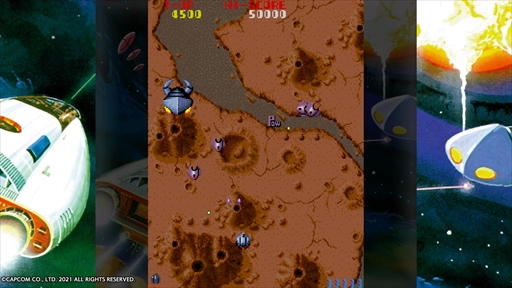 画像ギャラリー No.019のサムネイル画像 / PS4版「カプコンアーケードスタジアム」のプレイレポートをお届け。奥深く面白い,安心のカプコンアーケードゲームが手軽に楽しめる