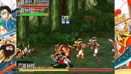 画像ギャラリー No.029のサムネイル画像 / PS4版「カプコンアーケードスタジアム」のプレイレポートをお届け。奥深く面白い,安心のカプコンアーケードゲームが手軽に楽しめる