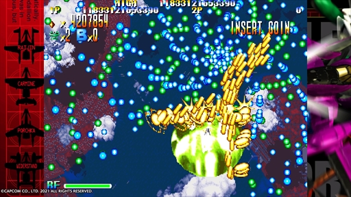 画像ギャラリー No.032のサムネイル画像 / PS4版「カプコンアーケードスタジアム」のプレイレポートをお届け。奥深く面白い,安心のカプコンアーケードゲームが手軽に楽しめる