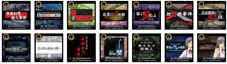 ���������꡼ No.002�Υ���ͥ������ / ��G-MODE���������֥� POP UP SHOP�ס����å��λ������Τ򳫻ϡ��֥ե饤�ϥ��ȥ��饦�ǥ����פʤ�3�����ȥ뤫��饤��ʥå�