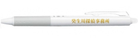 ���������꡼ No.008�Υ���ͥ������ / ��G-MODE���������֥� POP UP SHOP�ס����å��λ������Τ򳫻ϡ��֥ե饤�ϥ��ȥ��饦�ǥ����פʤ�3�����ȥ뤫��饤��ʥå�