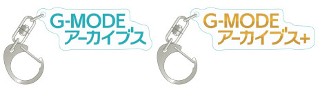 ���������꡼ No.010�Υ���ͥ������ / ��G-MODE���������֥� POP UP SHOP�ס����å��λ������Τ򳫻ϡ��֥ե饤�ϥ��ȥ��饦�ǥ����פʤ�3�����ȥ뤫��饤��ʥå�