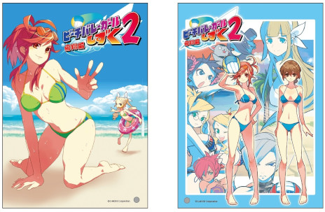 ���������꡼ No.013�Υ���ͥ������ / ��G-MODE���������֥� POP UP SHOP�ס����å��λ������Τ򳫻ϡ��֥ե饤�ϥ��ȥ��饦�ǥ����פʤ�3�����ȥ뤫��饤��ʥå�