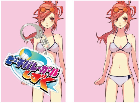 ���������꡼ No.014�Υ���ͥ������ / ��G-MODE���������֥� POP UP SHOP�ס����å��λ������Τ򳫻ϡ��֥ե饤�ϥ��ȥ��饦�ǥ����פʤ�3�����ȥ뤫��饤��ʥå�