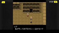 画像ギャラリー No.003のサムネイル画像 / PC版「G-MODEアーカイブス フライハイトクラウディア2」がSteamで配信開始