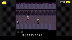 画像ギャラリー No.006のサムネイル画像 / PC版「G-MODEアーカイブス フライハイトクラウディア2」がSteamで配信開始