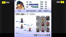 画像ギャラリー No.012のサムネイル画像 / PC版「G-MODEアーカイブス フライハイトクラウディア2」がSteamで配信開始