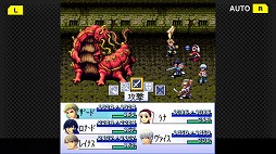 画像ギャラリー No.014のサムネイル画像 / PC版「G-MODEアーカイブス フライハイトクラウディア2」がSteamで配信開始