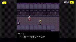 G-MODE���������֥�09 �ե饤�ϥ��ȥ��饦�ǥ���2