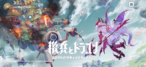 ꡼ No.001 | Υץ쥤ݡϡֵʼȥɥ饴פϡ31Ȥ4ब魯ȱ̿ƱΡɥХȥ륲ࡣϡפҤĤġŨϤ褦