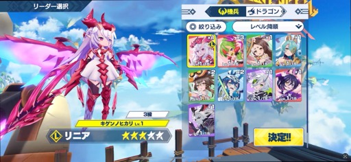 ꡼ No.003 | Υץ쥤ݡϡֵʼȥɥ饴פϡ31Ȥ4ब魯ȱ̿ƱΡɥХȥ륲ࡣϡפҤĤġŨϤ褦