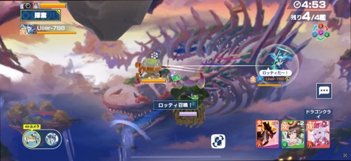 ꡼ No.005 | Υץ쥤ݡϡֵʼȥɥ饴פϡ31Ȥ4ब魯ȱ̿ƱΡɥХȥ륲ࡣϡפҤĤġŨϤ褦