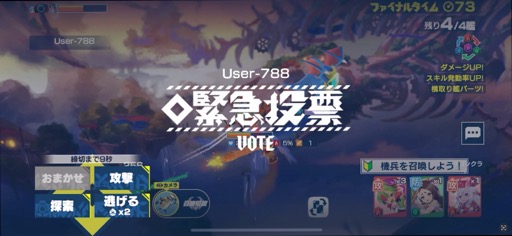 ꡼ No.011 | Υץ쥤ݡϡֵʼȥɥ饴פϡ31Ȥ4ब魯ȱ̿ƱΡɥХȥ륲ࡣϡפҤĤġŨϤ褦