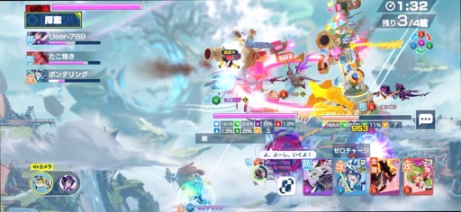 ꡼ No.012 | Υץ쥤ݡϡֵʼȥɥ饴פϡ31Ȥ4ब魯ȱ̿ƱΡɥХȥ륲ࡣϡפҤĤġŨϤ褦