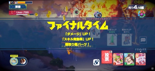 ꡼ No.013 | Υץ쥤ݡϡֵʼȥɥ饴פϡ31Ȥ4ब魯ȱ̿ƱΡɥХȥ륲ࡣϡפҤĤġŨϤ褦