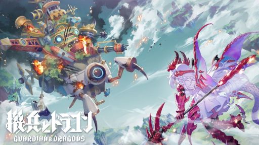 ꡼ No.001 | 22ΡRADIO 4Gamer TapʲˡפǤϡDONUTSΡֵʼȥɥ饴פ夲ޤ