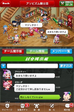 ꡼ No.021 | Υ󥿥ӥ塼ϡֵʼȥɥ饴פȡ֥󥹥ꥨȡפƱ˺äƤ һϼºݤΤȤԤʤΤꥨ򿶤֤äƤä