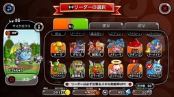 ꡼ No.025 | Υ󥿥ӥ塼ϡֵʼȥɥ饴פȡ֥󥹥ꥨȡפƱ˺äƤ һϼºݤΤȤԤʤΤꥨ򿶤֤äƤä