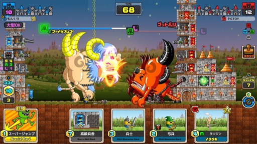 ꡼ No.031 | Υ󥿥ӥ塼ϡֵʼȥɥ饴פȡ֥󥹥ꥨȡפƱ˺äƤ һϼºݤΤȤԤʤΤꥨ򿶤֤äƤä