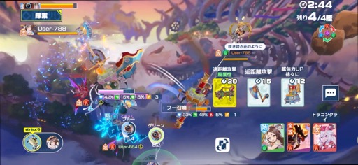 ꡼ No.034 | Υ󥿥ӥ塼ϡֵʼȥɥ饴פȡ֥󥹥ꥨȡפƱ˺äƤ һϼºݤΤȤԤʤΤꥨ򿶤֤äƤä