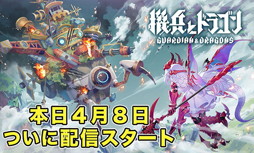 ꡼ No.001 | ɥݡɥο һ᤬ȯش̳뿷ֵʼȥɥ饴סƥץꥹȥۿϡ̵°ľʤŵѰ