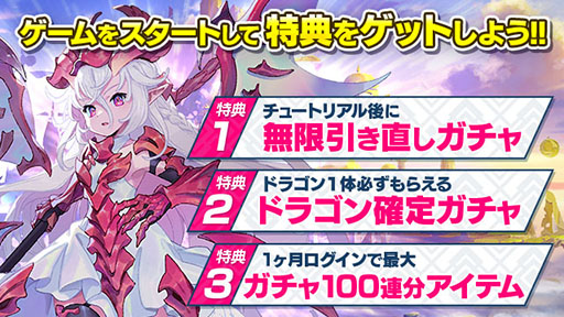 ꡼ No.002 | ɥݡɥο һ᤬ȯش̳뿷ֵʼȥɥ饴סƥץꥹȥۿϡ̵°ľʤŵѰ