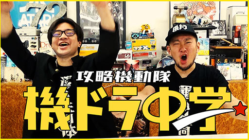 ꡼ No.003 | ɥݡɥο һ᤬ȯش̳뿷ֵʼȥɥ饴סƥץꥹȥۿϡ̵°ľʤŵѰ