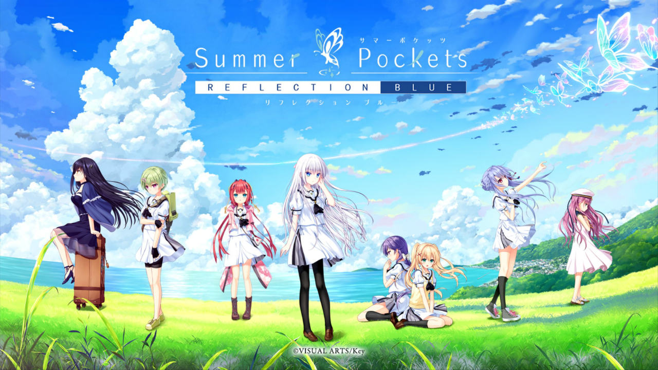 Summer Pockets REFLECTION BLUE サマーポケット