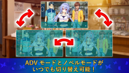 ꡼ No.002 | Summer Pockets REFLECTION BLUE