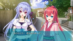 画像ギャラリー No.003のサムネイル画像 / Switch版「Summer Pockets REFLECTION BLUE」の公式サイトが正式オープン。店舗別特典の情報と,それぞれの絵柄も公開に