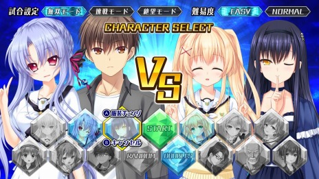 Switch版「Summer Pockets REFLECTION BLUE」が本日発売。新ヒロイン