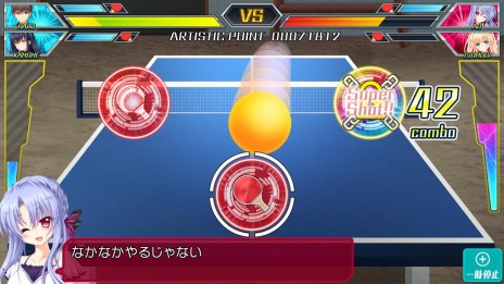 ꡼ No.006Υͥ / SwitchǡSummer Pockets REFLECTION BLUEפȯ䡣ҥȿ ɤ俷롼ȤɲäѥåǤо