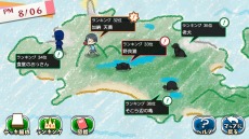 ꡼ No.014Υͥ / SwitchǡSummer Pockets REFLECTION BLUEפȯ䡣ҥȿ ɤ俷롼ȤɲäѥåǤо