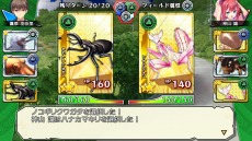 ꡼ No.015Υͥ / SwitchǡSummer Pockets REFLECTION BLUEפȯ䡣ҥȿ ɤ俷롼ȤɲäѥåǤо